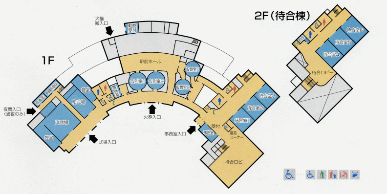 安城市総合斎苑の見取図